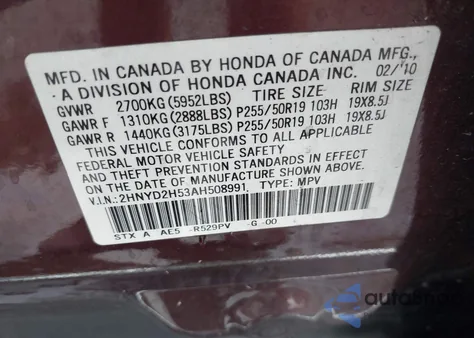 2010 Acura Mdx Advance Package z USA, uszkodzony, nr VIN 2HNYD2H53AH508991